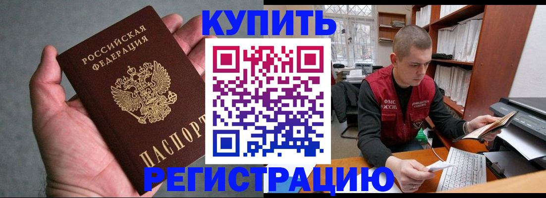 форма 3 в Белгороде